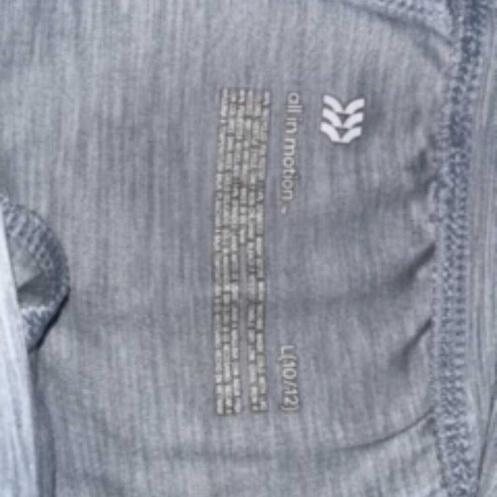 Gray athletic sweatpants